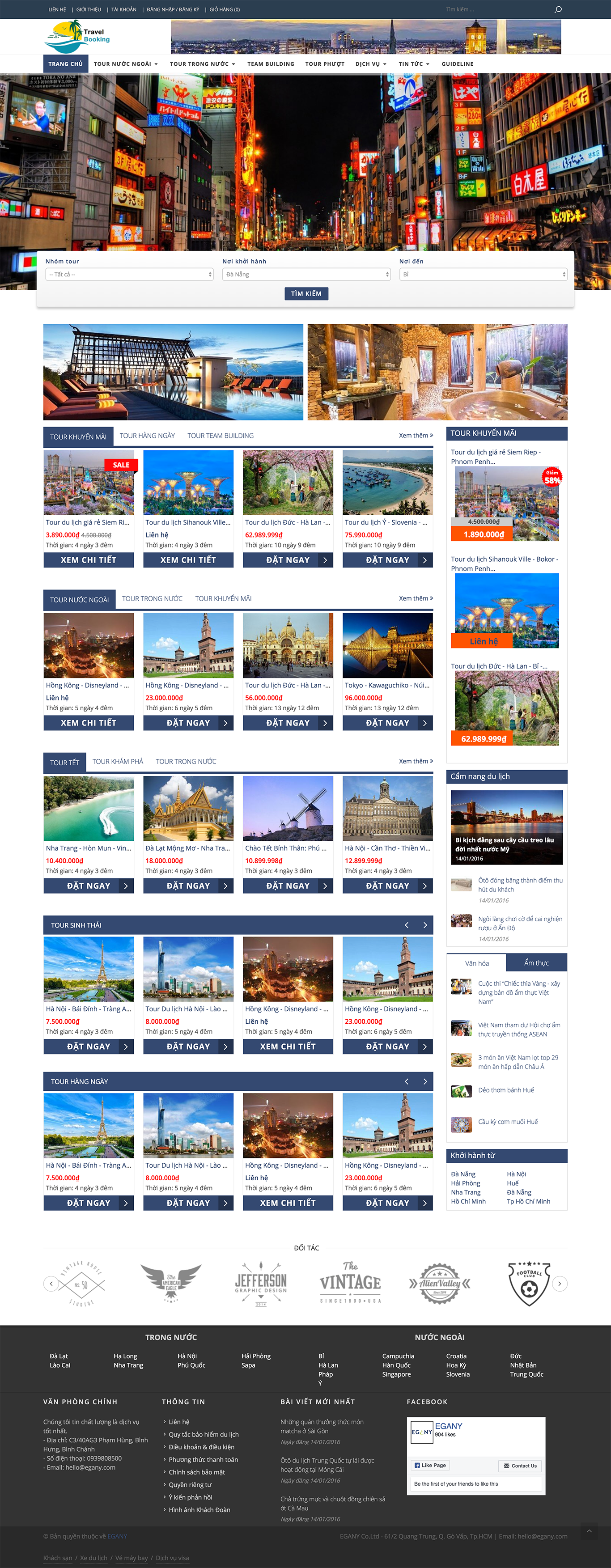 Travel booking